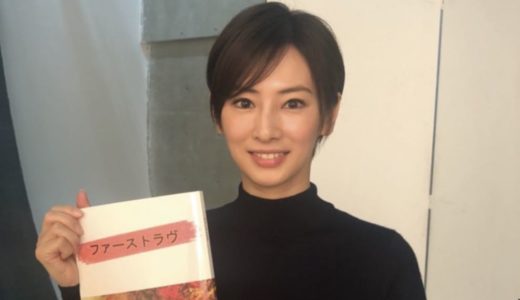 映画「午前0時、キスしに来てよ」の前売り券(ムビチケ)の特典は
